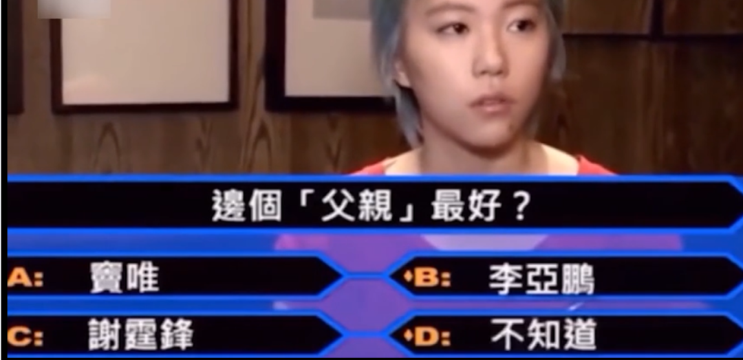 窦靖童|“未婚先孕”的窦靖童，怎么越坏越多人爱？