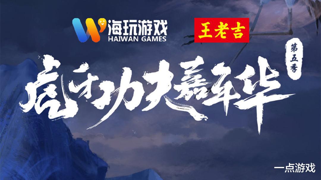 张大仙|张大仙直播减肥引热议，目的似乎不单纯，网友：可能因为一场拳赛