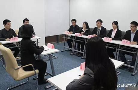 老白侃学习|考公笔试第一却“被刷”,考生心生质疑,得知“真相”后悔不当初