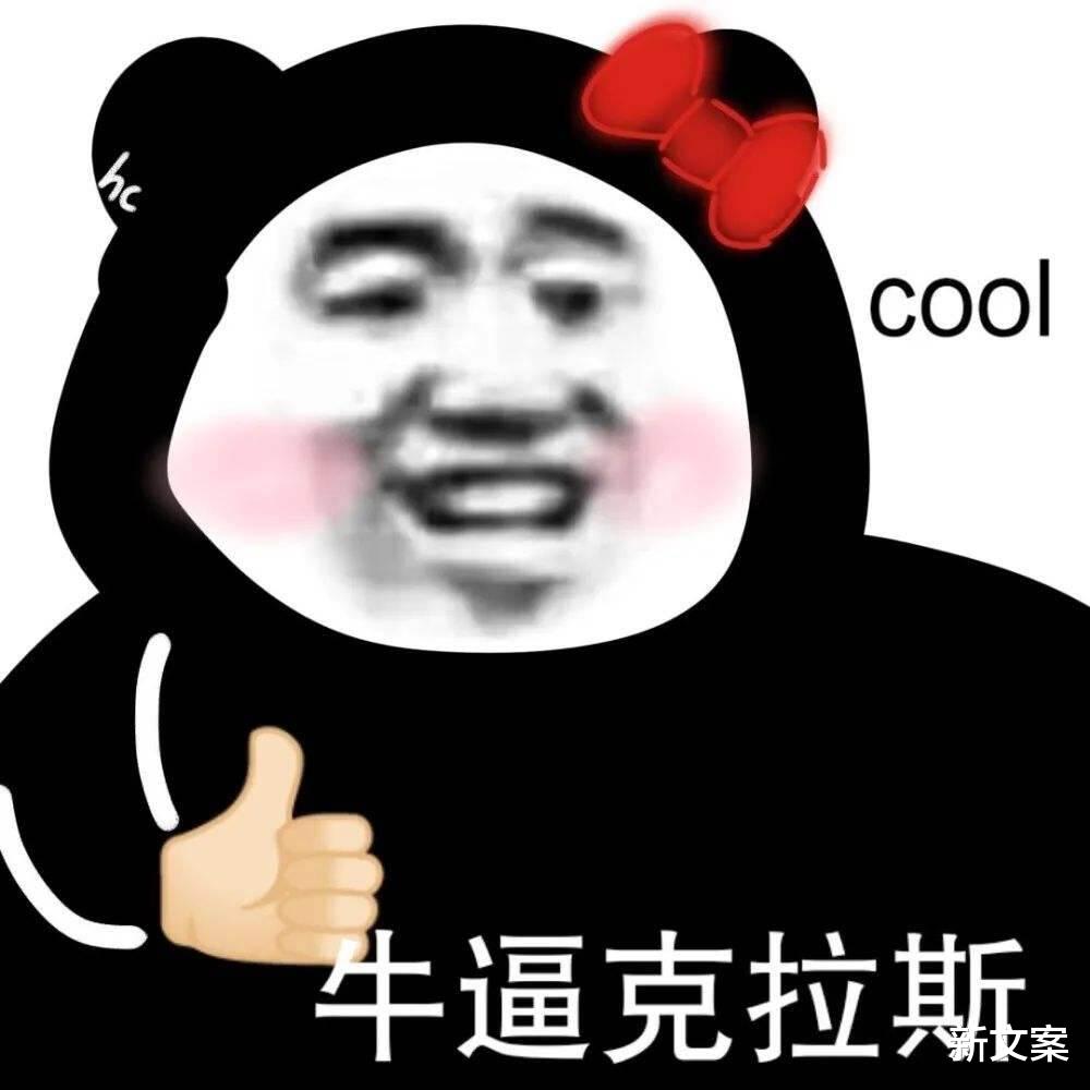 大学|辅导员掉水里了怎么办？好家伙，你们怕不是戏精专业吧？