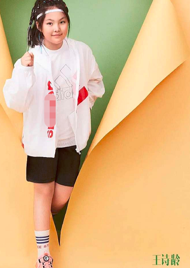 王诗龄|11岁王诗龄又胖了！穿紧身衣裤勒出粗腿肚腩，比妈妈李湘还壮实