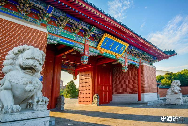 武汉大学|围观！浙江首考入围三一、强基最低线！家长、学生一定要知晓！