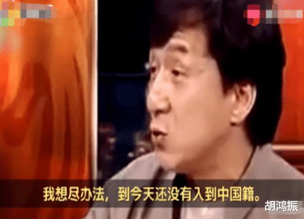 中国国籍|“限籍令”再出重拳！严控外籍艺人回国捞金，看看名单上都有谁