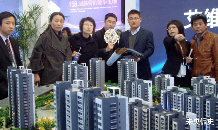 道县|反噬来了？除去3类人又有一类人成弃房断供，涉房158万套