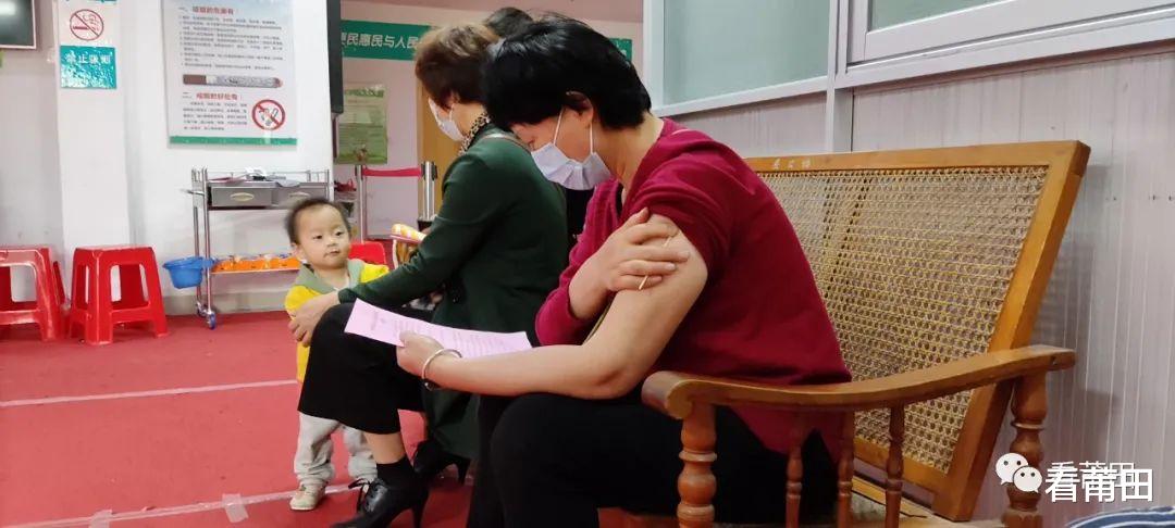 看莆田 莆田疫苗接种现场来了，今天你苗了吗？