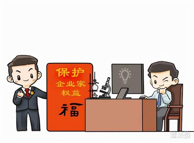 |地产界鲜有企业家，皆为商人