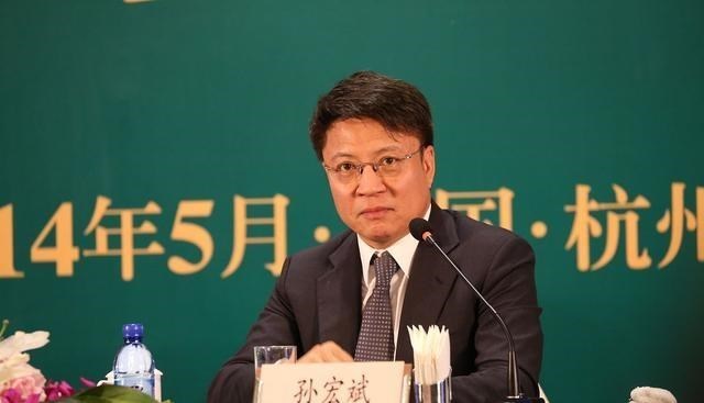 孙宏斌|再过5年，手持3套房的家庭将面临什么？孙宏斌“两句话”给出答案