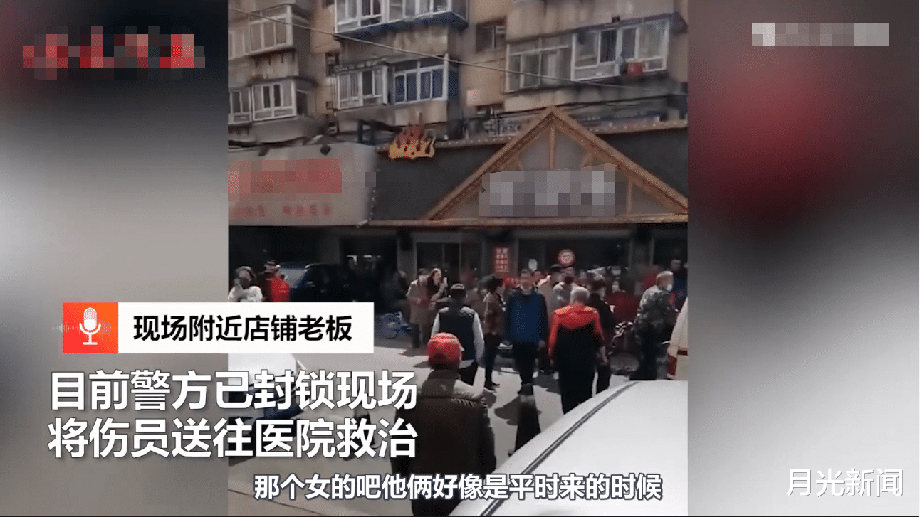 月光新闻 沈阳男子烧烤店内持刀砍死17岁女孩,致两男子受伤,死者身份曝光