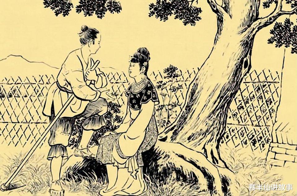 賽半仙講故事 民間故事：人魚為報活命之恩舍棄百年修為，男子為人魚一生不娶