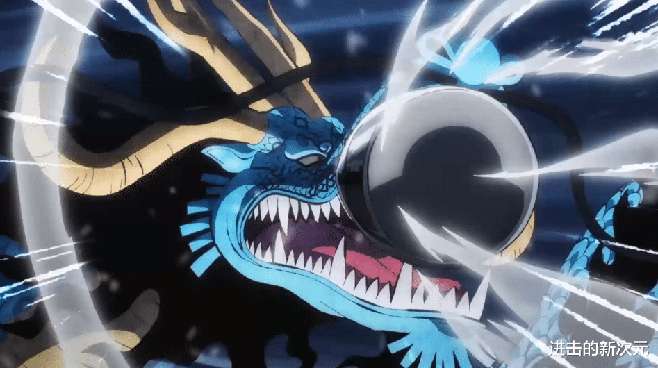 天书奇谭|海贼王1004集燃爆，以藏打出冲击炮效果，雷藏更是让凯多打自己