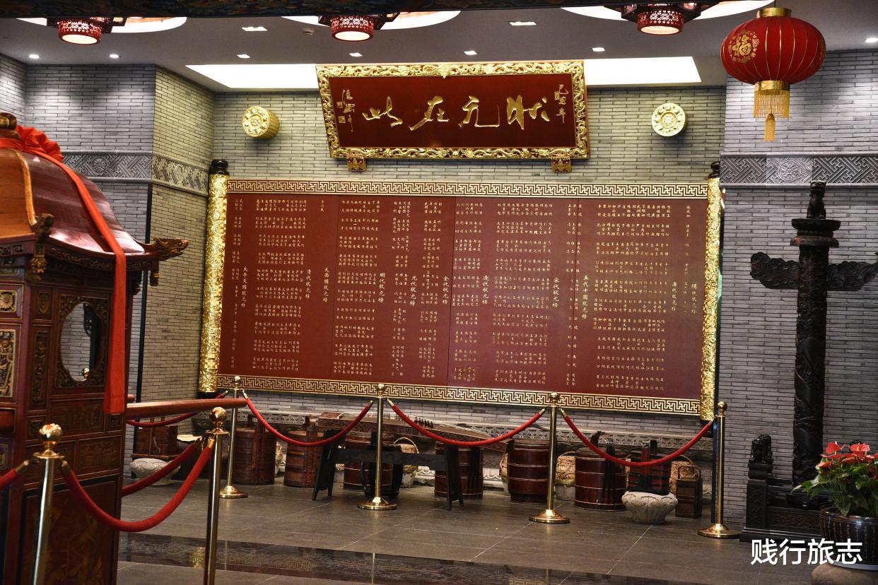 贱行旅志 宁波最古老的老字号，也是本地最贵的饭店，外地游客爱来这里