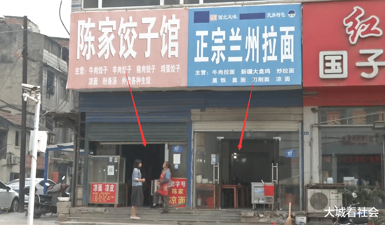 湖北|湖北：老板出租1半门店，房东要求签2份合同，老板：变相涨租