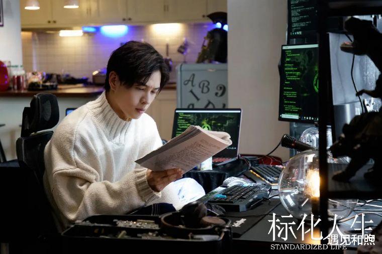 正青春|正青春：4对CP4个结局，有喜有悲，看你喜欢的CP结局如何吧