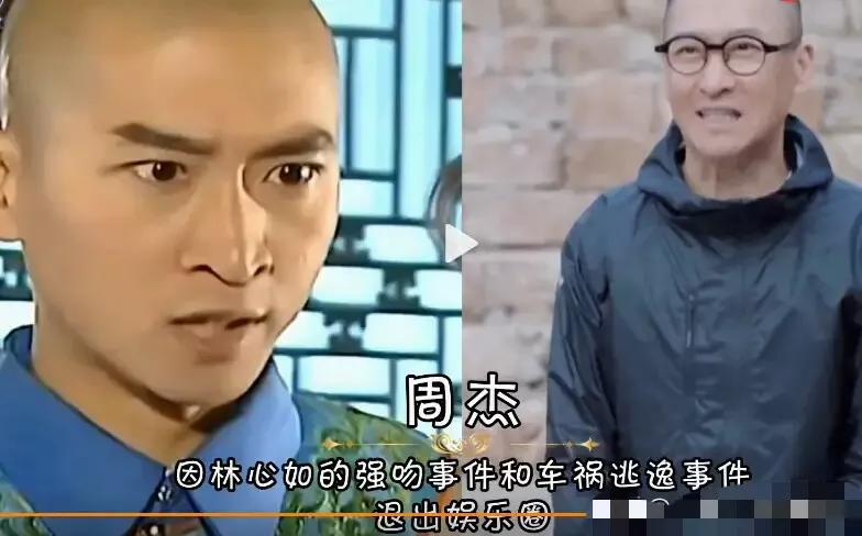 柏雪|突然“消失”明星今昔，杨雪因玻尿酸脱相，小仙女柏雪颜值逆生长。