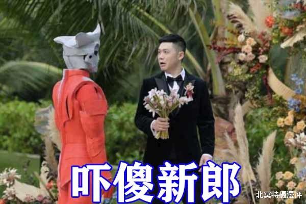 雷欧|奥特曼：新娘为新郎准备惊喜，定制雷欧皮套求婚，成品吓坏新郎！