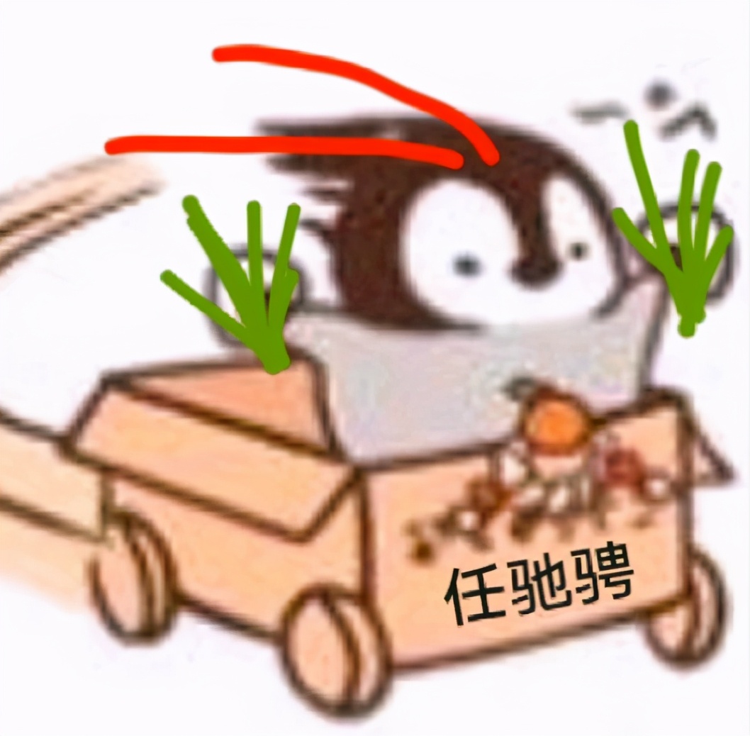 hr|玩家骚操作将游戏经历写进简历，HR当场识穿：真当我不玩剑三？