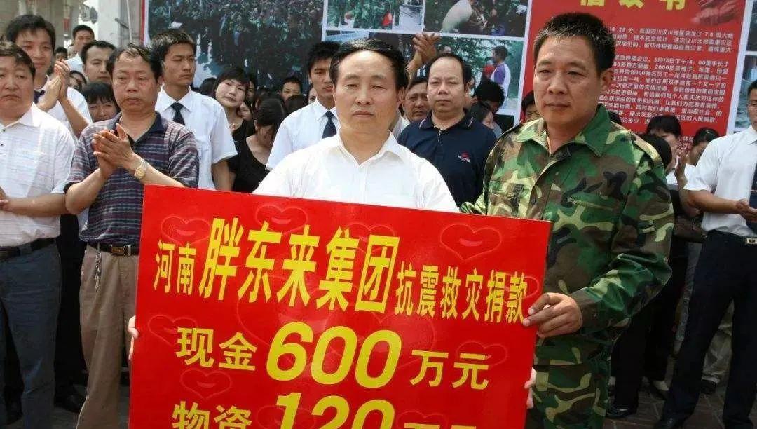 男神|韩红慈善被指“作秀”，朋友圈里这个人藏不住了