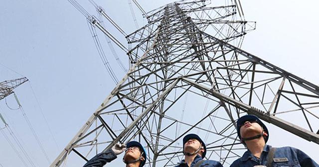 央企 万亿级别央企成立，由两家央企“合并”而来，22万员工分布全球