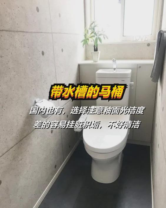 家居细节强心剂，深入了解后，让我太佩服了