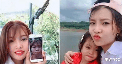 整容|越南凤姐为进豪门，斥资10万整容嫁富二代，生完孩子后被甩