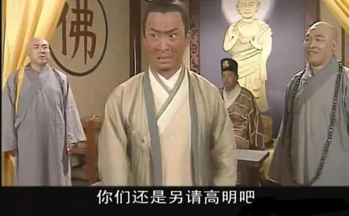 周杰|21年前，周杰演包拯被劝辞演，琼瑶：你演了包公就毁了尔康形象