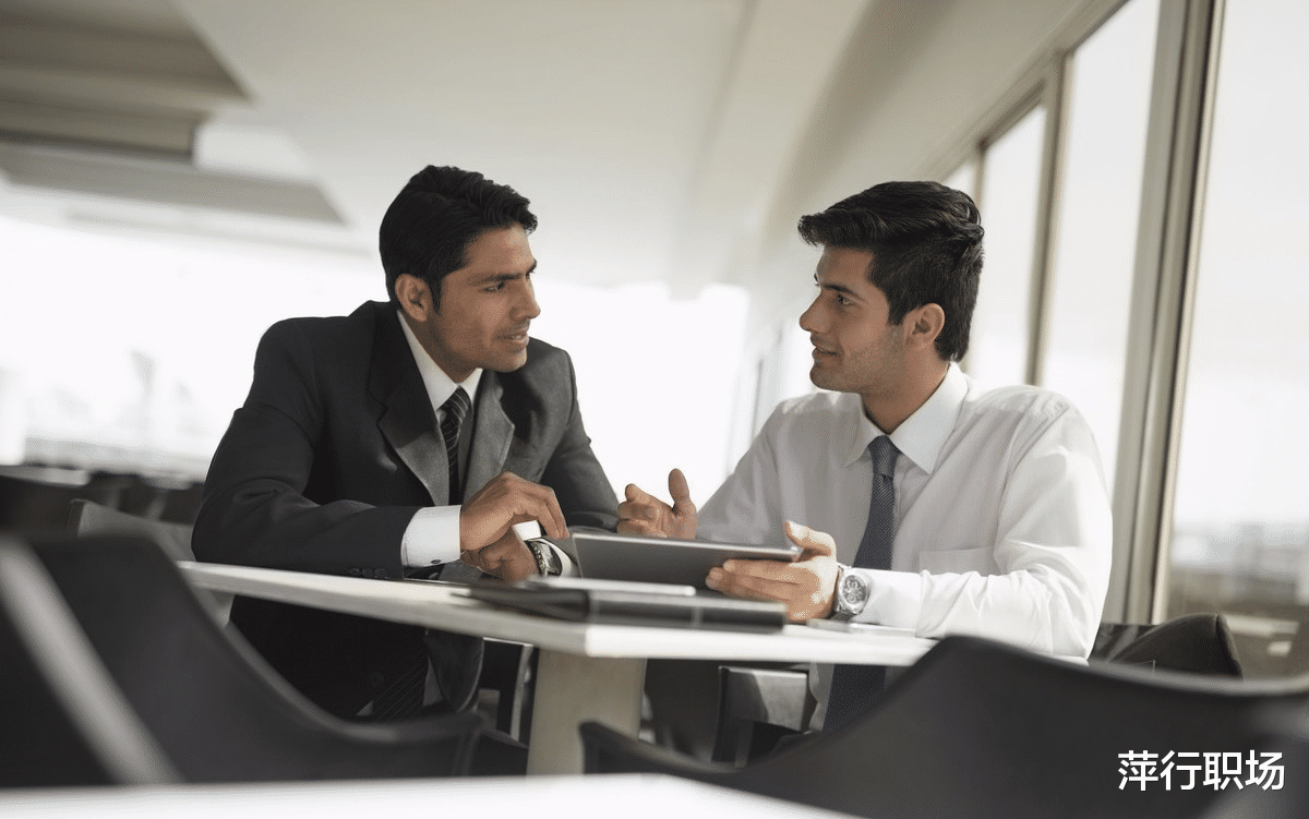 |职场经验,5种信息别透露给同事,别让自己陷入困境