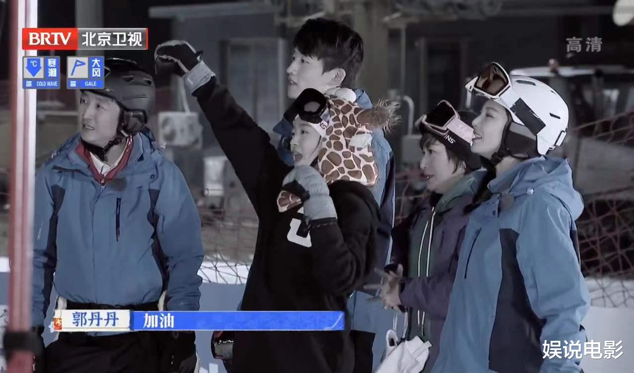 张雨绮|为了避嫌？《冬梦之约》播出，张雨绮和绯闻男友张默怀全程零互动