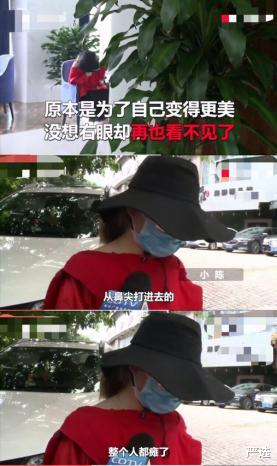 严选|为抗老注射“玻尿酸”变面瘫的女人,现在啥样?过来人:追悔莫及