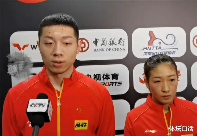 刘国梁|为何国乒陪练能爆冷夺冠?刘国梁揭秘原因,一切尽在掌握之中