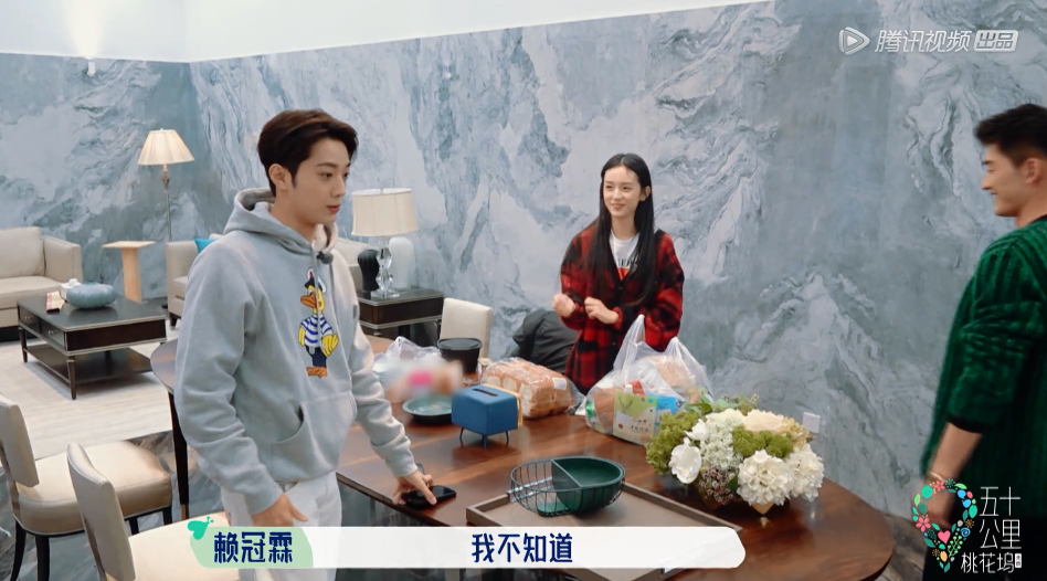 苏芒|苏芒吃便宜鸡蛋，宋丹丹连冻坏的菜都不舍得扔，哪有1天花650元？