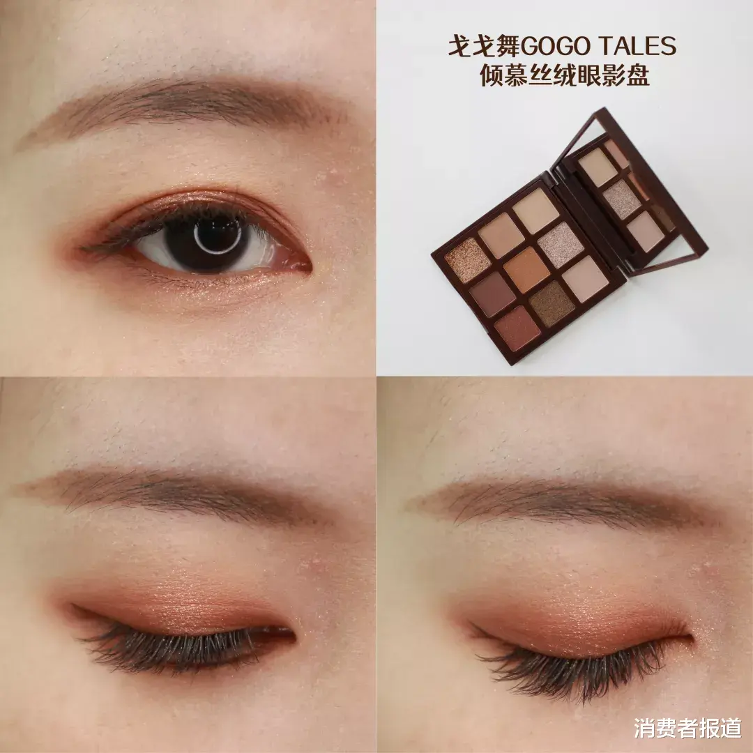 眼影 22款眼影盘实测（下）：橘朵、酵色对上3CE、NYX，爆红产品不过如此？