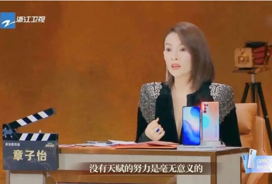 章子怡|41岁演14岁少女，她满脸尴尬，还不让批评，谁惯出来的？