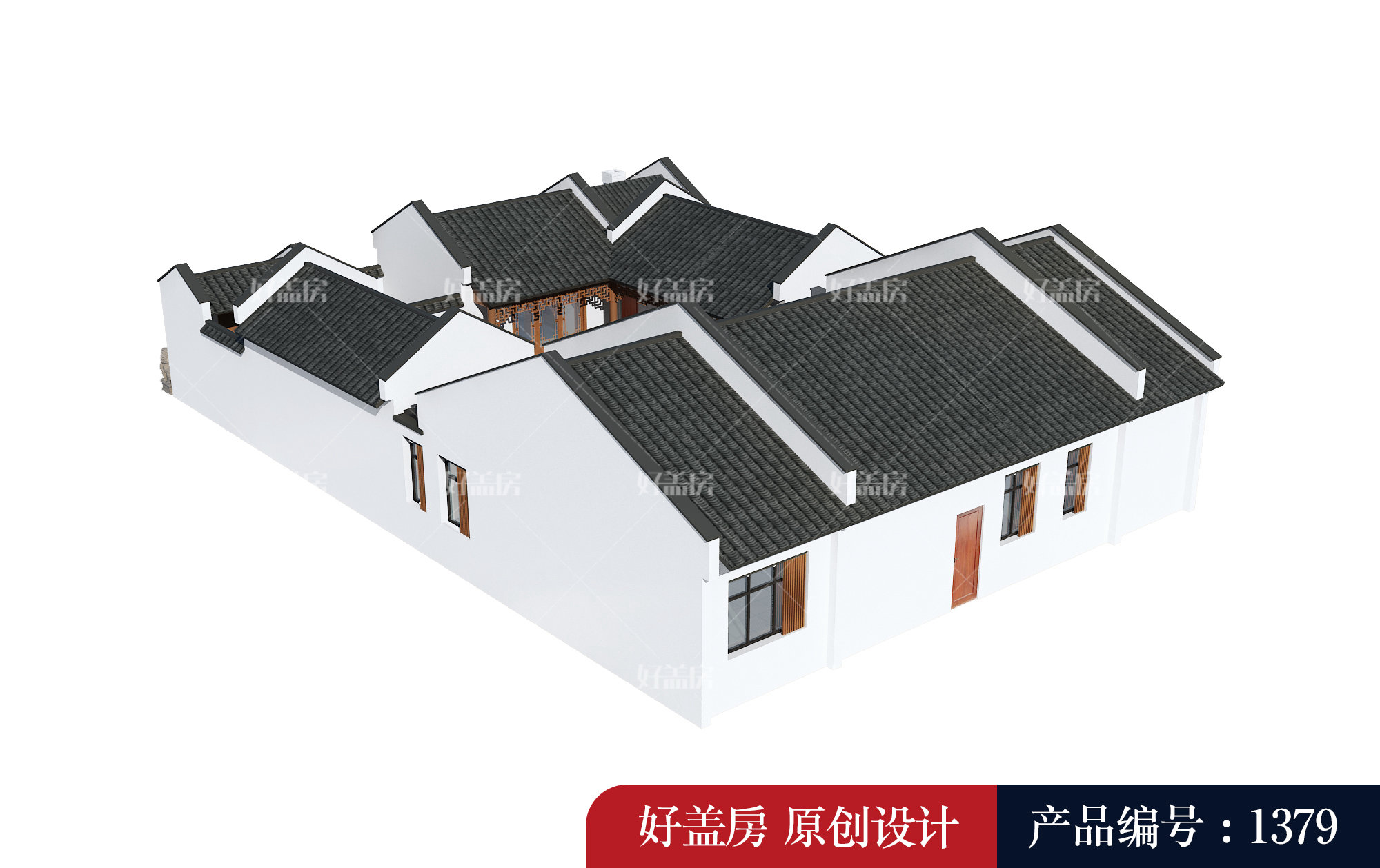|四合院古建设计
