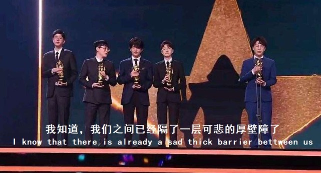 lpl|最佳上单人选引争议，小虎和圣枪哥谁更应该拿这个奖？