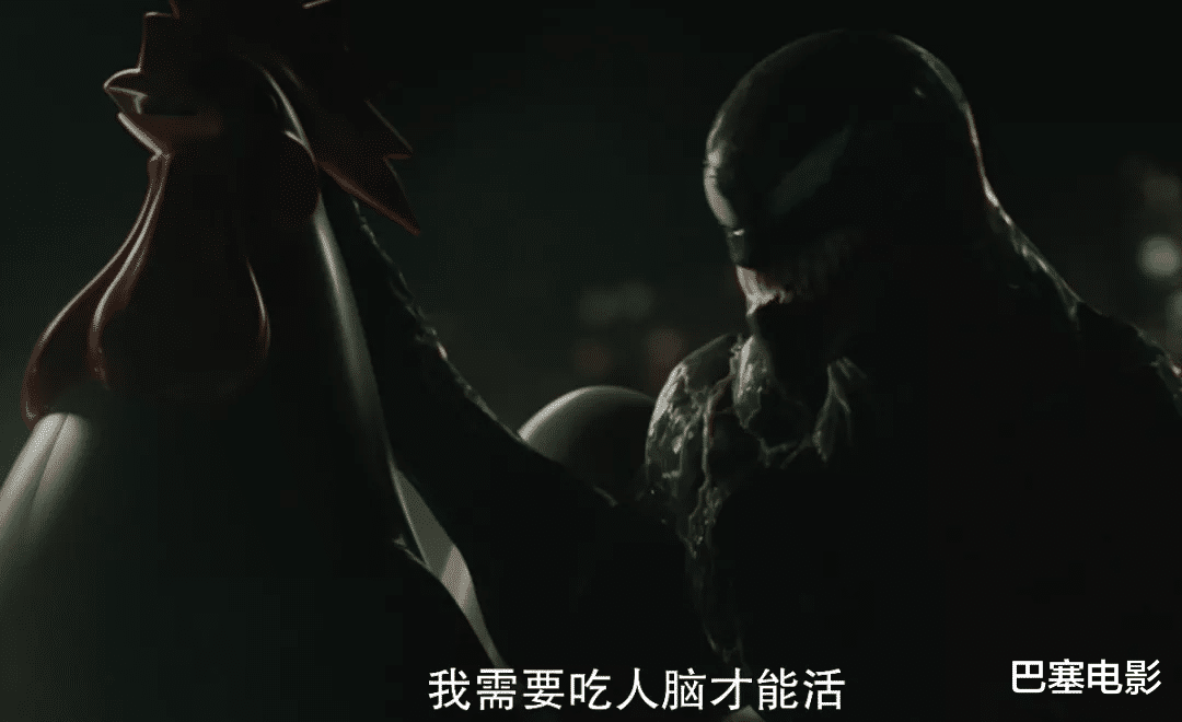 成龙|《毒液2》，烂！洋垃圾还是别来中国圈钱了