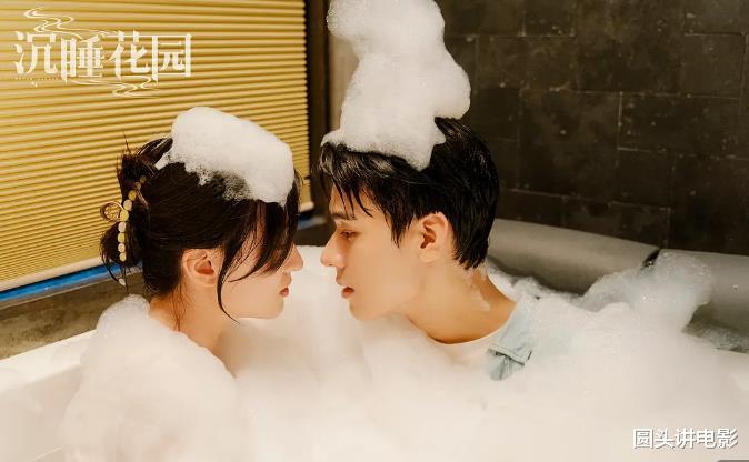 电视剧|电视剧全网热度榜，《王牌部队》跌至第二，第一热度高达86.10