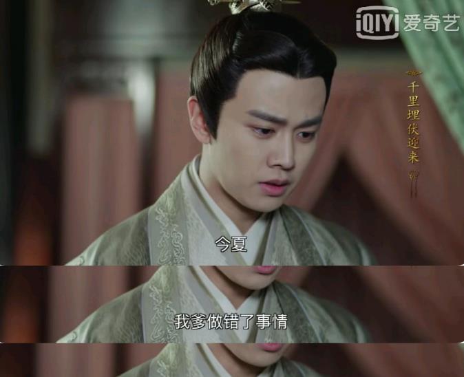 陆绎|锦衣之下：陆绎的真诚与正义，远超常人想象