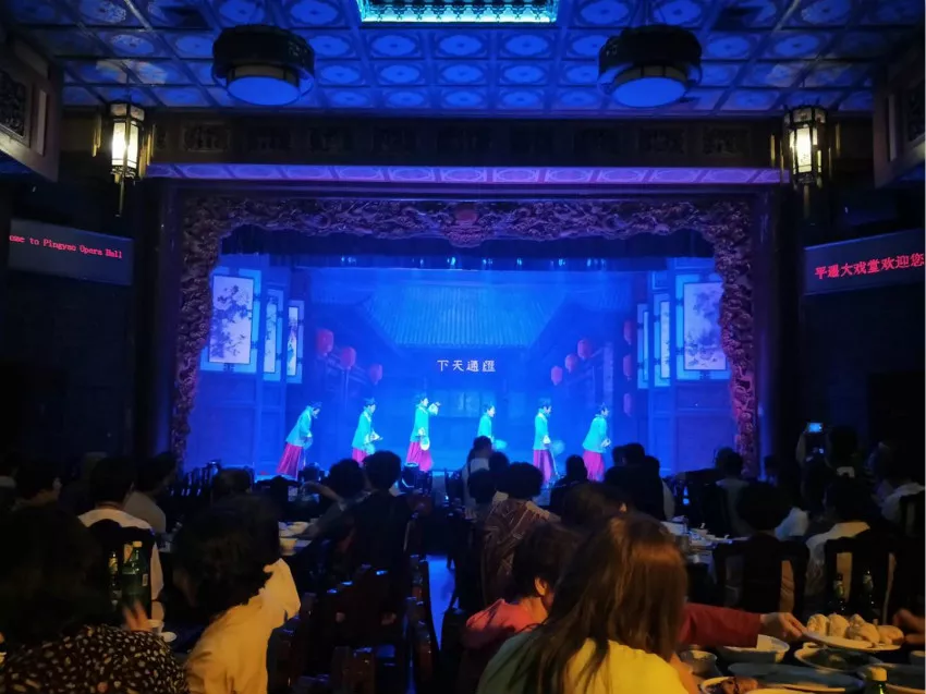 爱平遥 平遥大戏堂!平遥古城特色饭店还能欣赏原生态的表演《晋商乡音》!