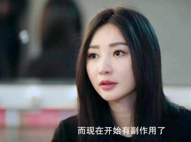 柳岩|女神柳岩：撑起家中一片天，如今41岁仍单身