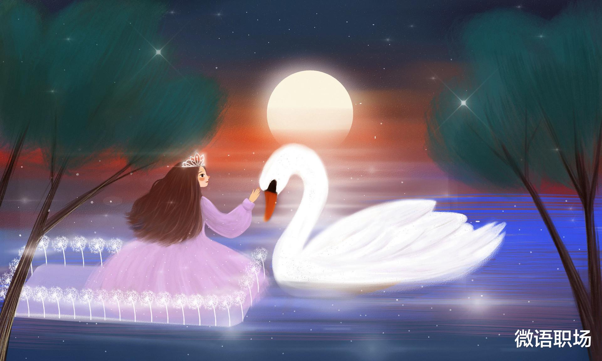 |识人术：职场中，为人处世6大思维