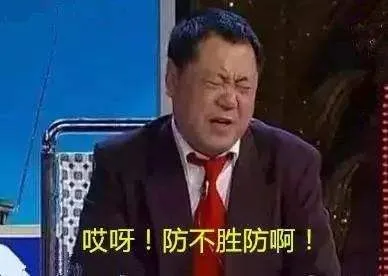 纳什|输球后，纳什将宣布重要决定！