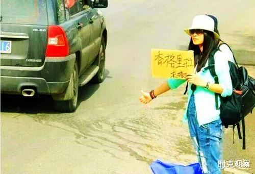 穷游 川藏线上，穷游女搭顺风车真的不要钱吗？当地人：司机会提出条件