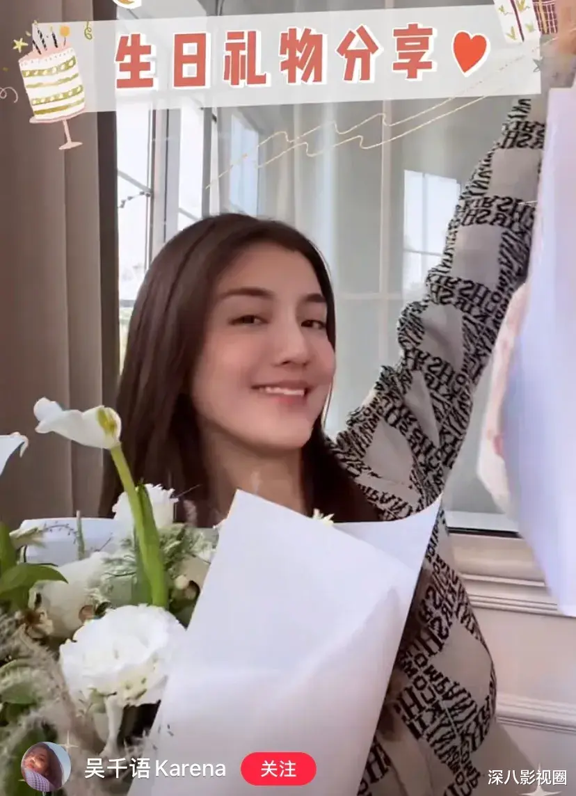 施伯雄|她是豪门狙击手还是被黑的“捞女”？悄悄攒起的上流闺蜜圈，不明觉厉