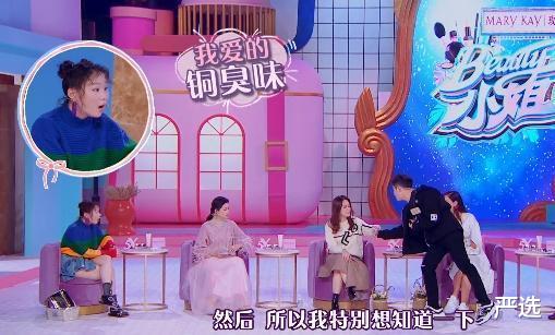 眼霜 女人婚后要是不差钱，建议保持这个好习惯，能让你素颜年轻显气质