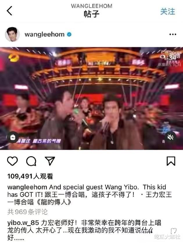 王力宏|你真的了解王力宏吗？张国荣把他当家人，成龙称：是我儿子就好了