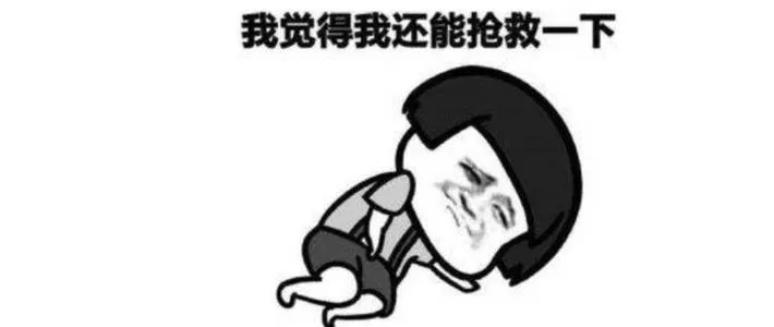狂热|战术指挥室：高速缪宁，没有缺点就是最大的优点！
