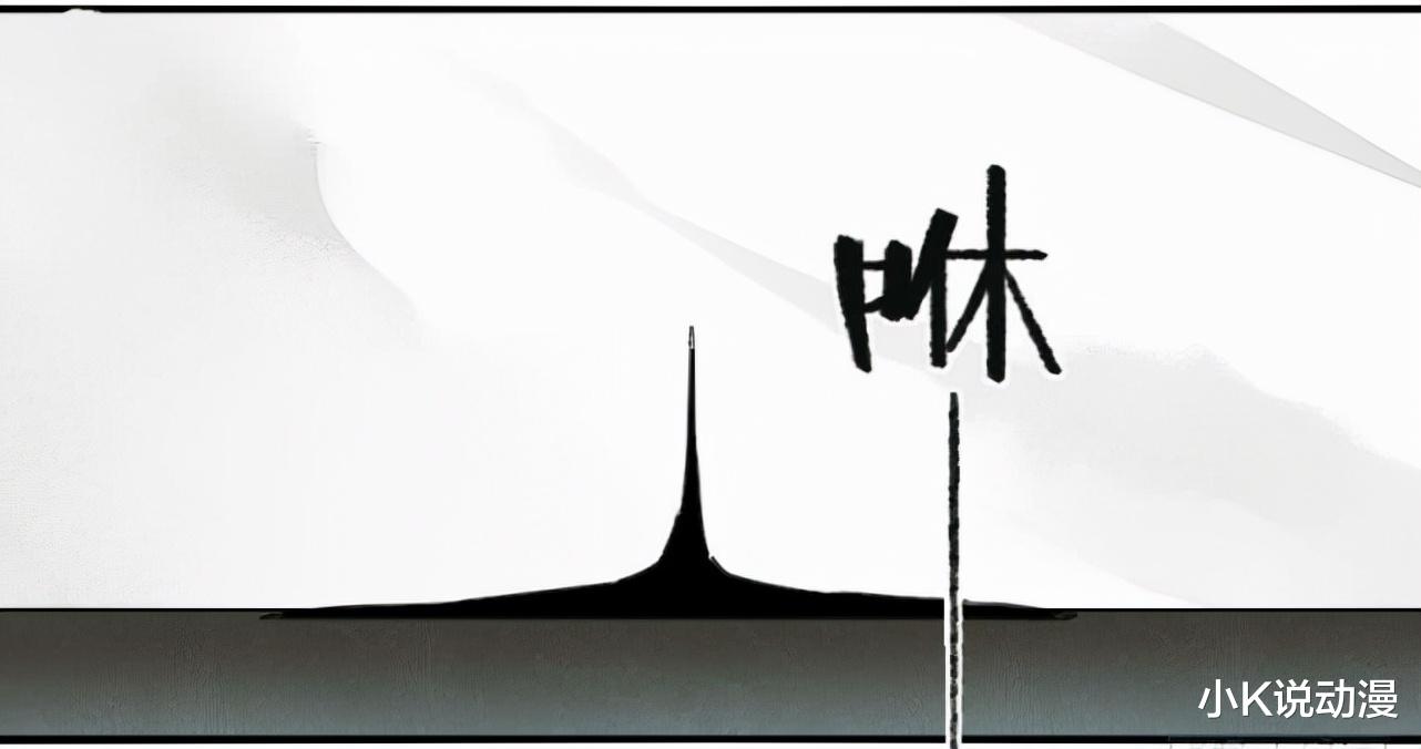 |传武121话，妖怪拥有超强再生能力，十善陷入危机！