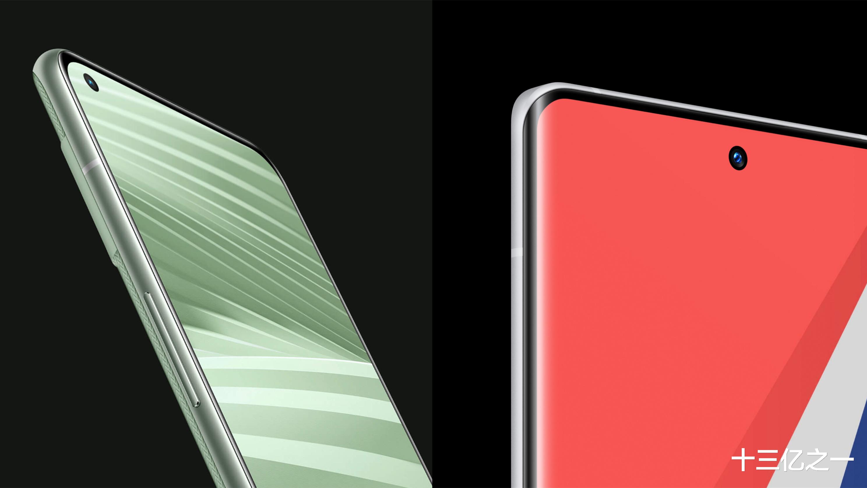 vivo|iQOO9Pro对比真我GT2Pro,相差1000元,配置能差多少