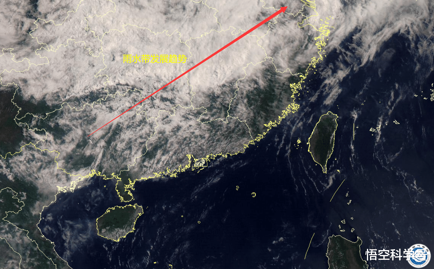 悟空科学号 南方大规模降雨来了！9个暴雨点，权威预报：更猛雨水就在它后面