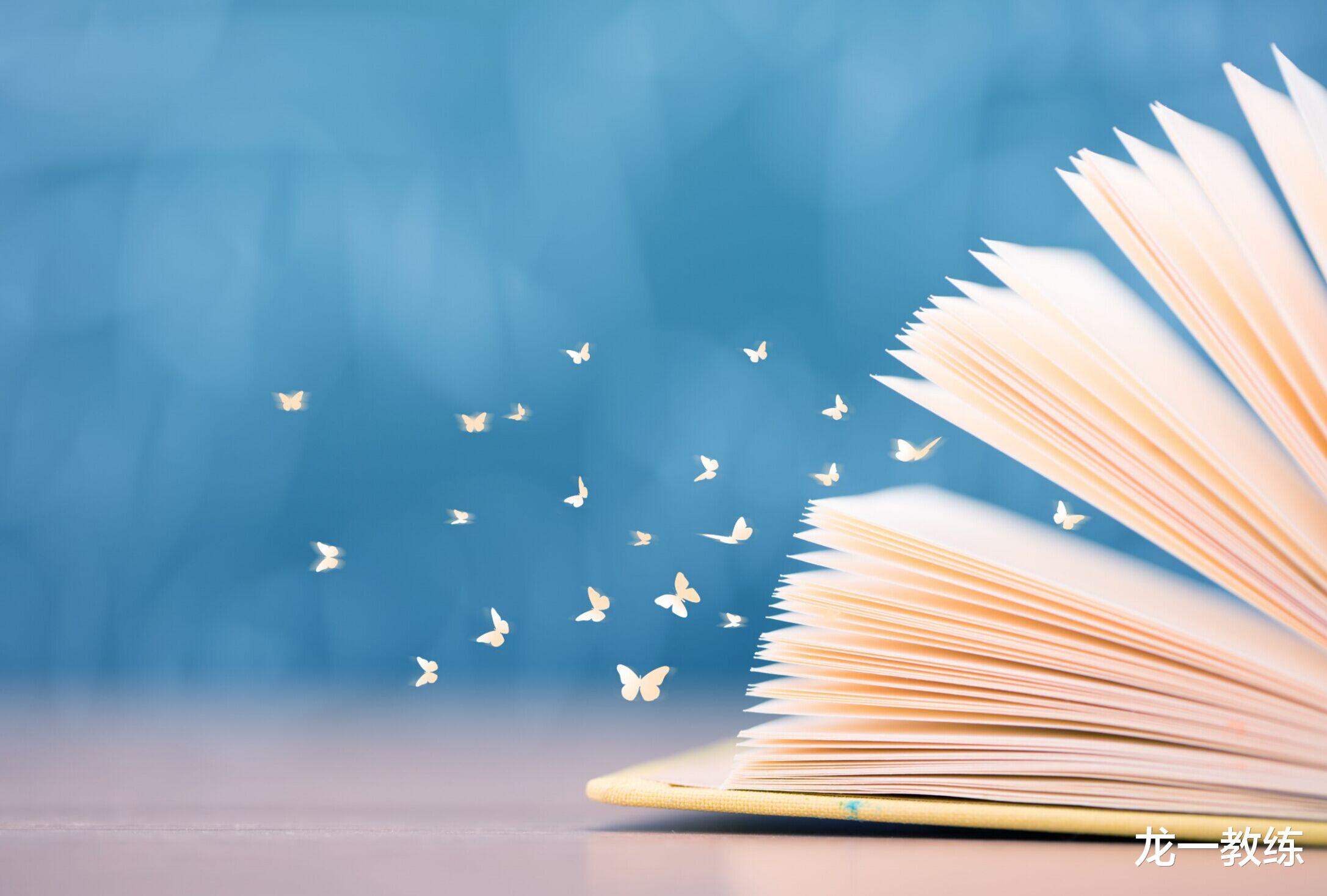 上市公司 下周重点关注的四大板块